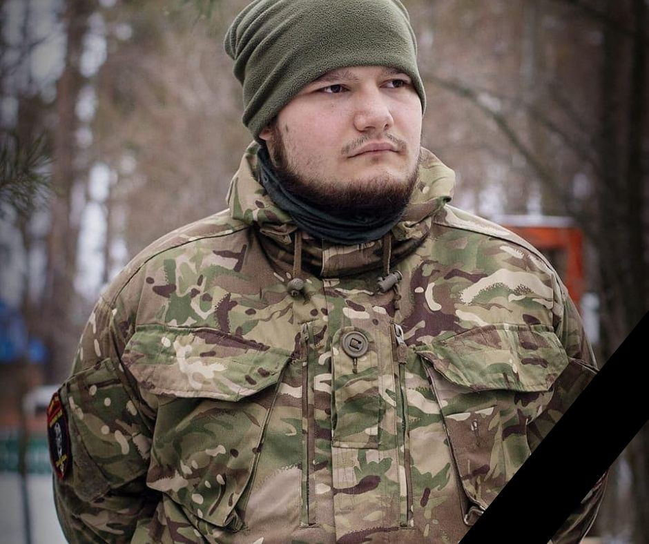 У свій День народження на фронті загинув 25-річний командир підрозділу 72-ї бригади Сергій Іконніков - зображення